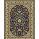 AKCIA: 240x340 cm Kusový koberec Kendra 711 / DZ2B