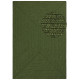Kusový koberec Braided 105554 Green – na von aj na doma