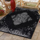 Behúň Sunny 4416 Black