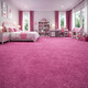 Kusový koberec Eton ružový 11 štvorec