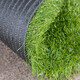 Umelá tráva Gazon