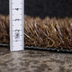 Umelá tráva PartyGrass Brown