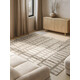 Kusový koberec Vikosa Boho 106278 Natural Cream Brown