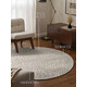 Kusový koberec Lyon Beans 106317 Natural Cream Grey kruh z kolekcie Elle